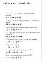 A dharma-természet dala